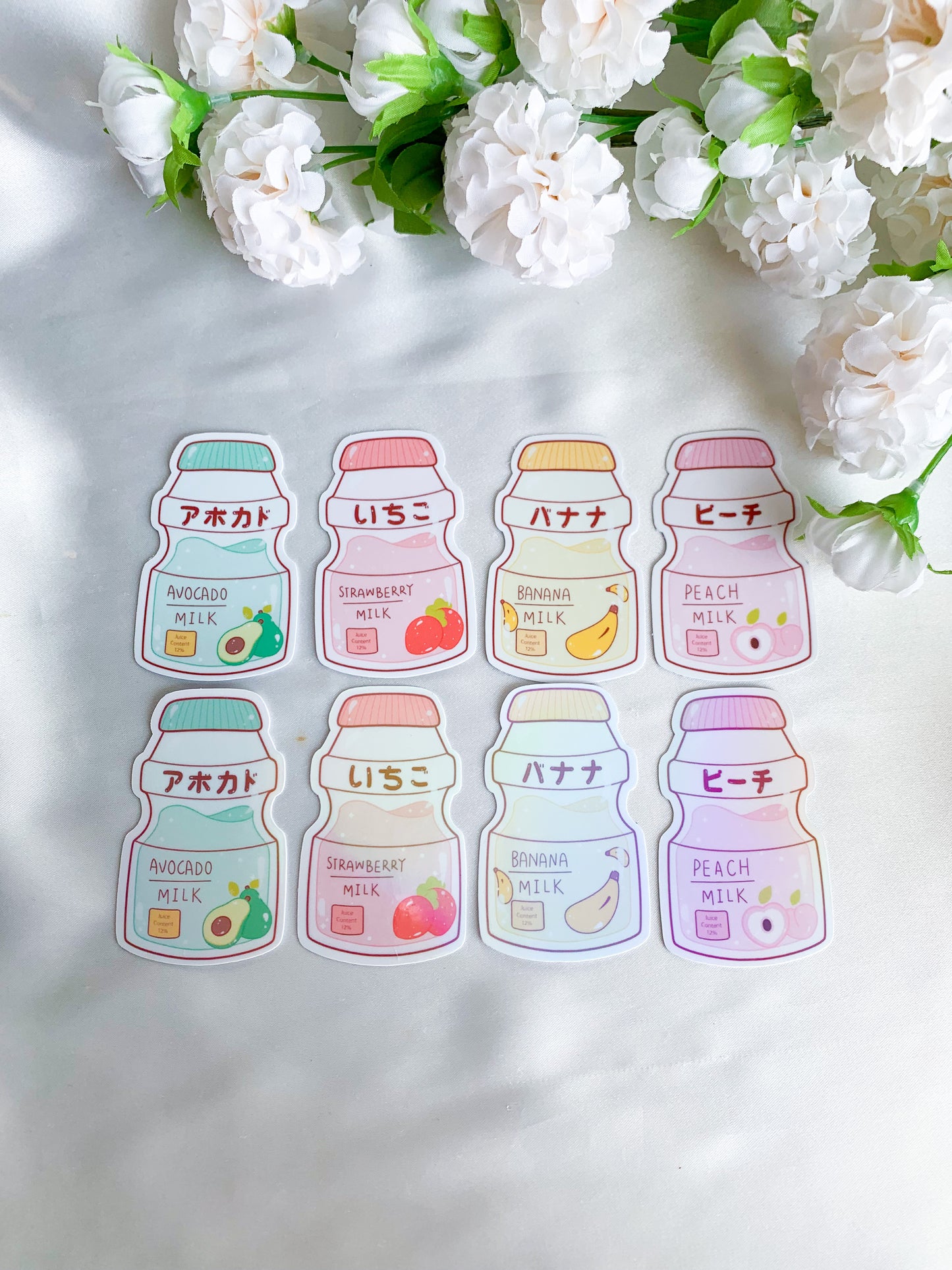 Yogurt Milk Stickers