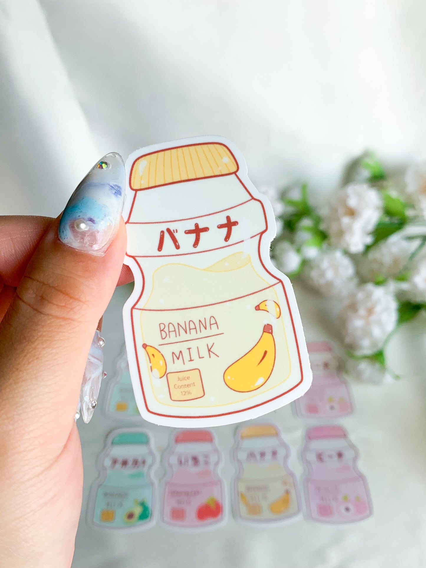 Yogurt Milk Stickers