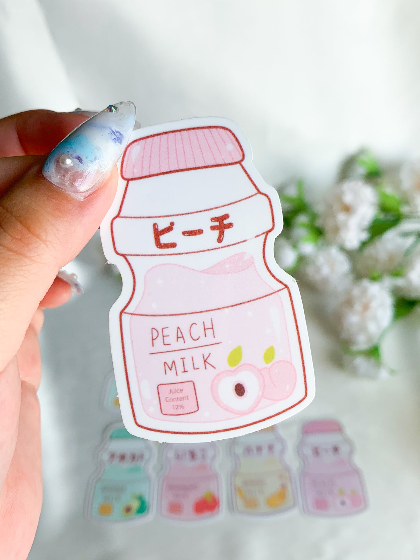Yogurt Milk Stickers